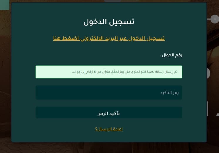 user02