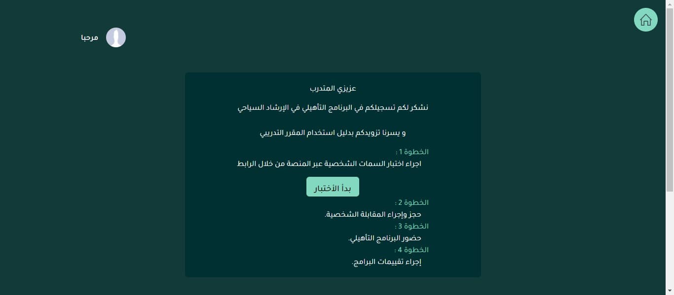 user03