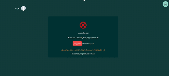 user09